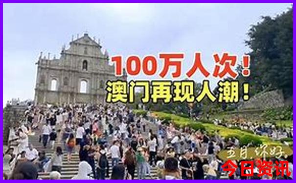 6月下旬适合旅游城市