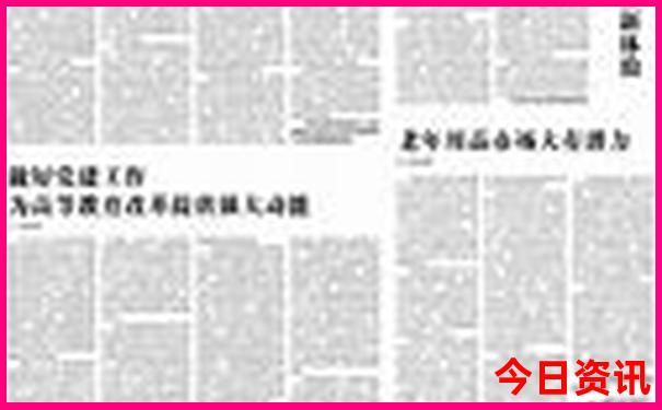 情侣旅游去哪里好玩又便宜
