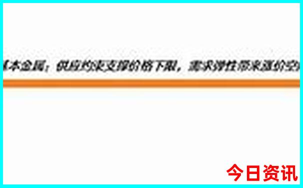 暑期适合带孩子去旅游的地方